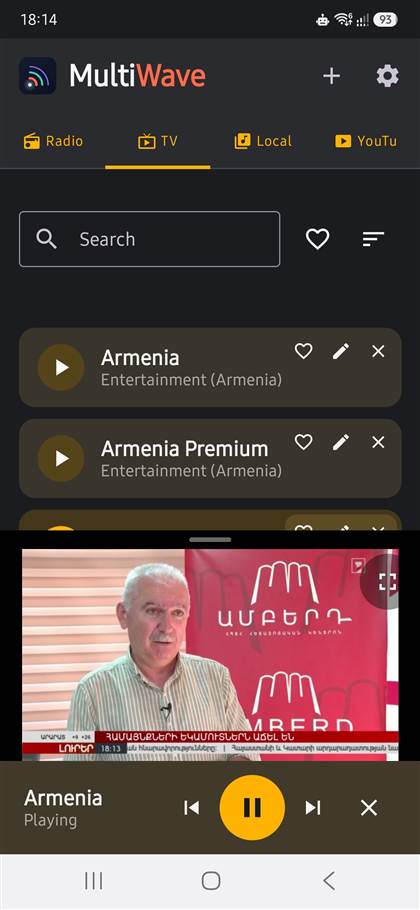 MultiWave TV tab playing the Armenia channel